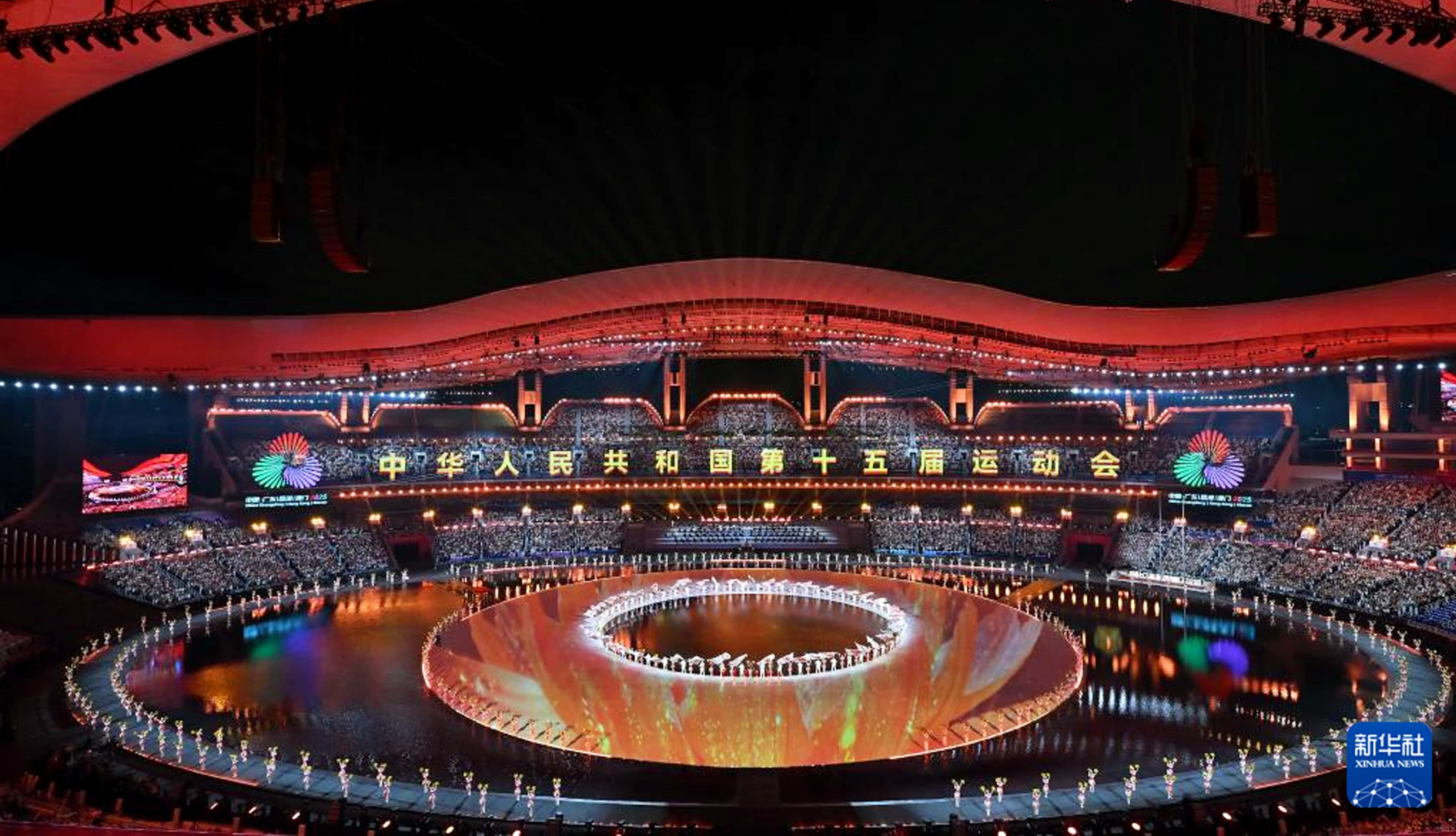 科技赋能体育盛事：BSPORTS必一运动电气技术ZGNGR装置为十五运提供可靠电力保障