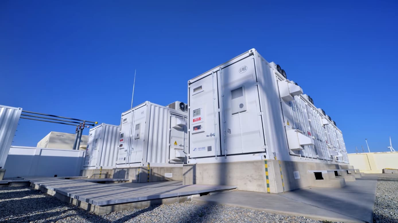 喜报 | BSPORTS必一运动储能成功获批广东省企业技术中心