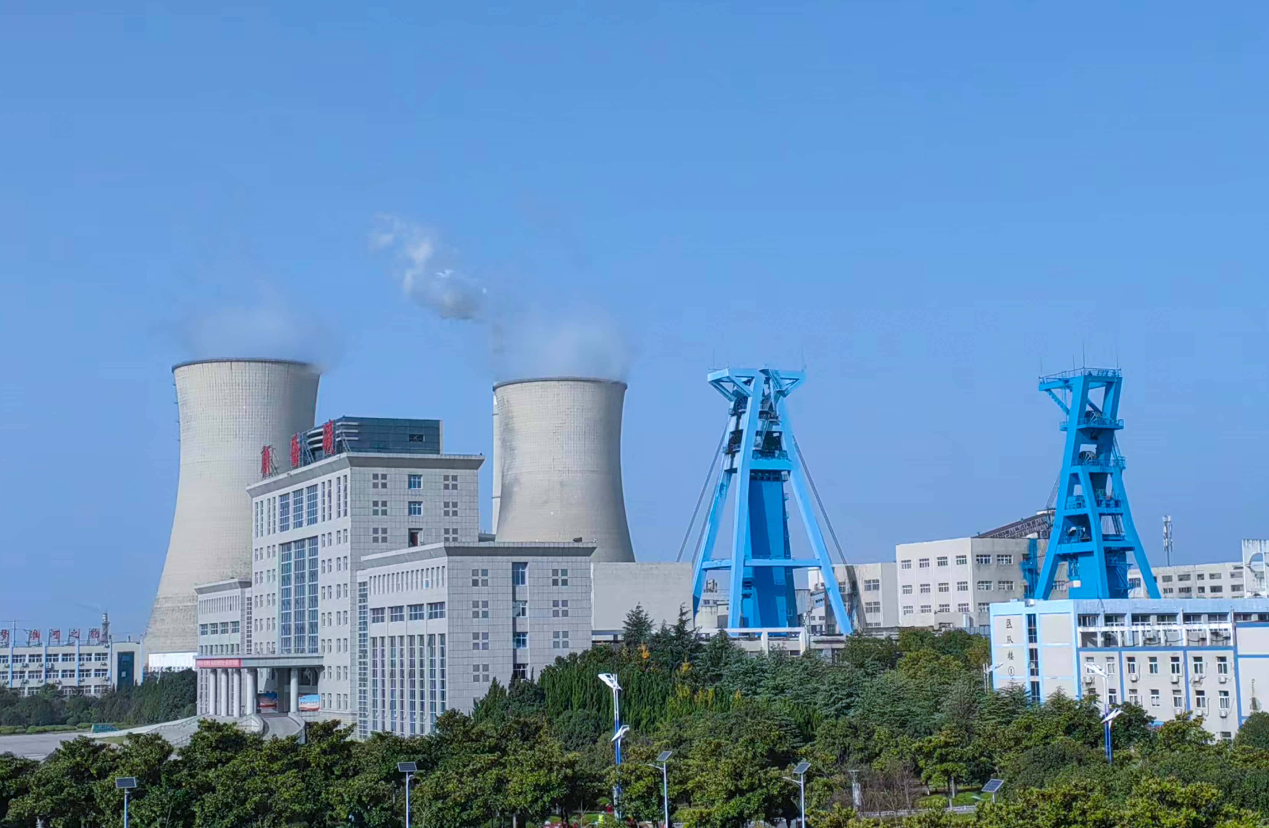 直击矿业电能痛点！BSPORTS必一运动电气技术FC+APF多维电能治理项目成功落地