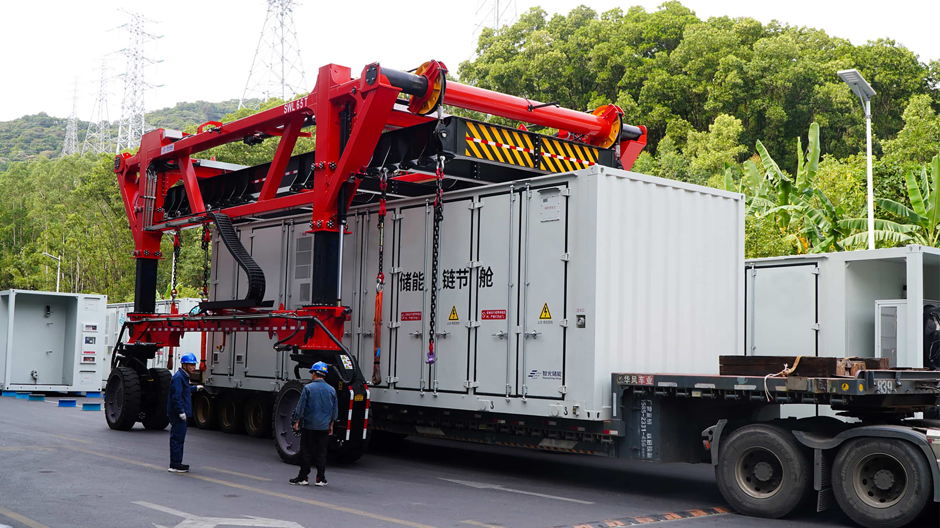 重磅交付 | 粤东双星齐发，BSPORTS必一运动储能超600MWh级联型高压储能项目同期发货